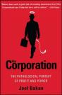 Corporation - Preview