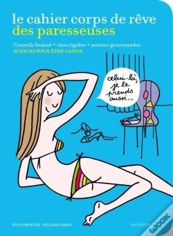 Capa do artigo Corps De Reve