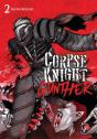 Corpse Knight Gunther, Vol. 2 - Preview