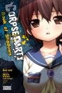 Corpse Party: Book Of Shadows - Preview