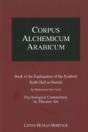 Corpus Alchemicum Arabicum - Preview