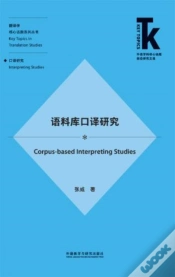 Capa do artigo Corpus-Based Interpretation Studies