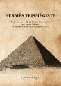 Corpus Hermeticum - Preview