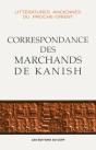 Correspondance Des Marchands De Kanish - Preview