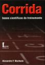 Corrida - Bases Científicas do Treinamento - Preview