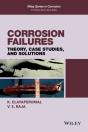 Corrosion Failures - Preview