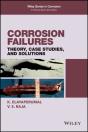 Corrosion Failures - Preview