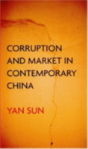 Corruption And Market In Contemporary China - Preview