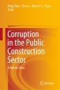 Corruption In The Public Construction Sector - Preview