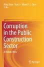 Corruption In The Public Construction Sector - Preview
