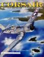 Corsair - Preview