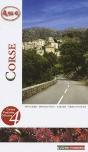Corse - Preview