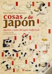 Capa do artigo Cosas De Japon (Ne)