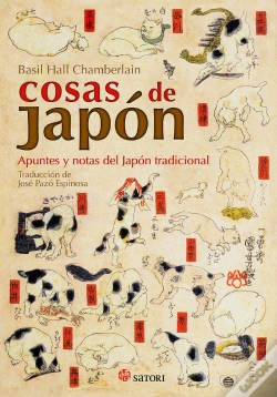 Capa do artigo Cosas De Japon (Ne)
