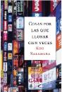 Cosas Por Las Que Llorar Cien Veces - Preview