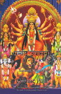 Cosmic Puja - Preview