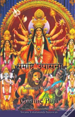 Capa do artigo Cosmic Puja