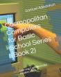 Cosmopolitan Computers For Basic School Series (Book 2) - Preview