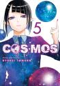 Cosmos, Vol. 5 - Preview