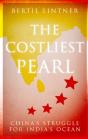 Costliest Pearl - Preview