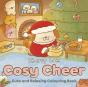Cosy Cheer - Preview