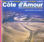 Côte D'Amour - Preview