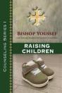 Counseling Series I - Preview