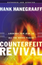 Counterfeit Revival - Preview