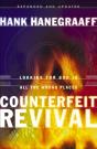 Counterfeit Revival - Preview