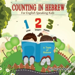 Capa do artigo Counting In Hebrew For English Speaking Kids
