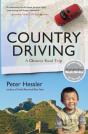 Country Driving - Preview