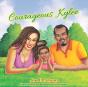 Courageous Kylee - Preview