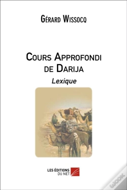 Capa do artigo Cours Approfondi De Darija ; Lexique
