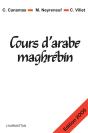 Cours D'Arabe Magrhebin - Preview