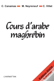 Capa do artigo Cours D
