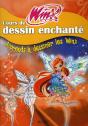 Cours De Dessins Enchantés - Preview