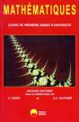 Cours De Mathematiques 1ere Annee - Preview