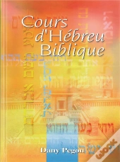 Cours D'Hébreu Biblique