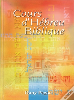Capa do artigo Cours D'Hébreu Biblique