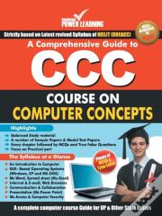 Course On Computer Concepts (C.C.C.)