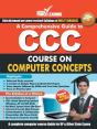 Course On Computer Concepts (C.C.C.) - Preview