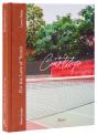 Courtship - Preview