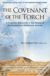 Covenant Of The Torch