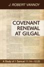 Covenant Renewal At Gilgal - Preview