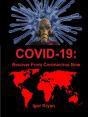Covid-19: Recover From Coronavirus Now - Preview