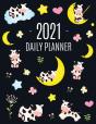Cow Planner 2021 - Preview