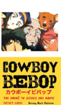 Cowboy Bebop - Preview