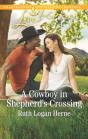 Cowboy In Shepherd'S Crossing - Preview