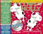 Cows And Holly - Preview