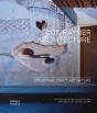 Cox Rayner Architects - Preview